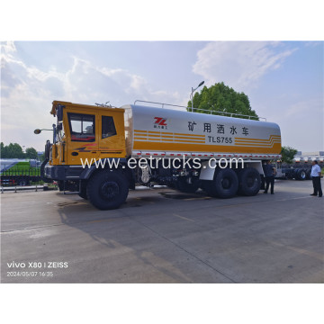 30m3 6x4 Mine Water Spray Truck